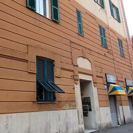 شقة Casa Mare جنوة المظهر الخارجي الصورة